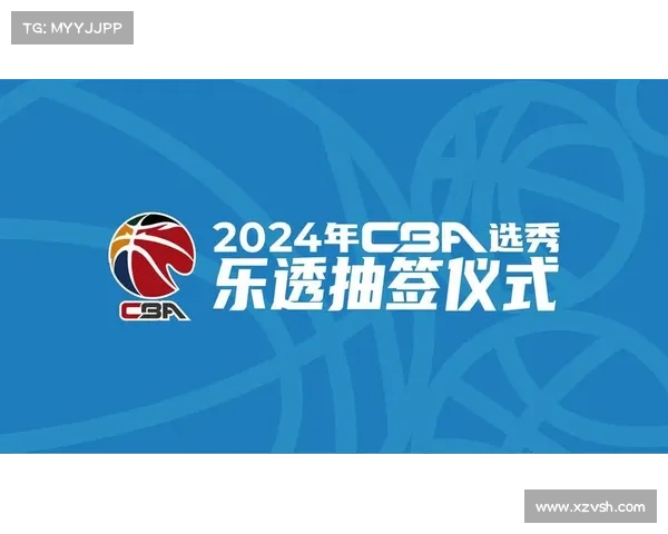 CBA乐透抽签8支球队角逐状元签 江苏22%概率领先四川福建紧随其后