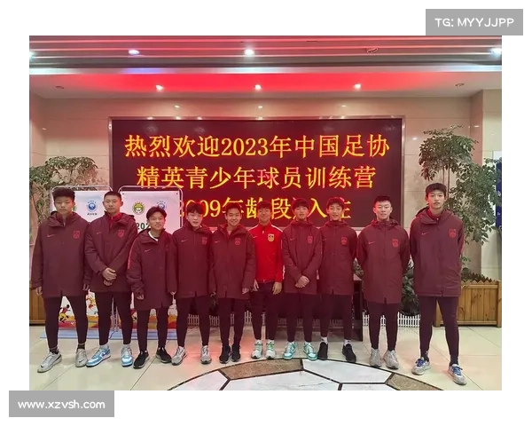 中国足协启动青训改革计划 助力未来足球人才成长与发展