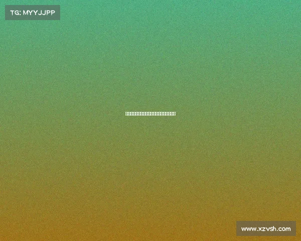 法甲联赛场地条件分析及其对比赛表现的影响